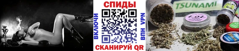 БУТИРАТ 99%  Лебедянь 