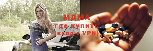 альфа пвп Баксан