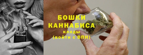 наркотики Белоозёрский