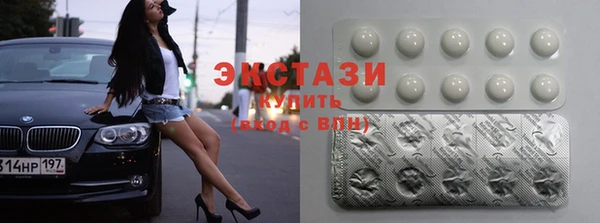 кокаин перу Сосновоборск
