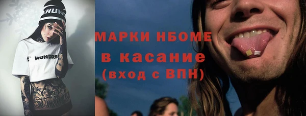 альфа пвп Баксан