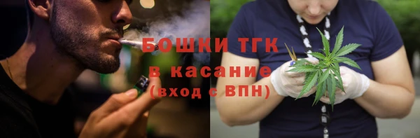 МДПВ Белокуриха