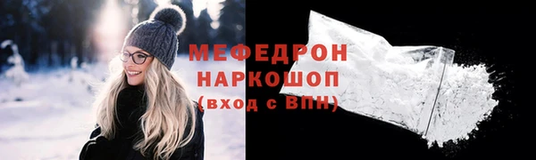 наркотики Белоозёрский