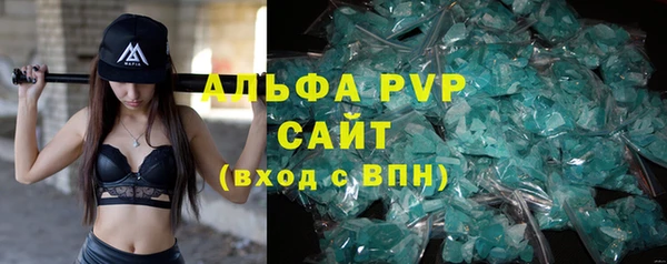 мефедрон мука Балабаново