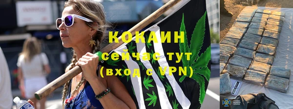 альфа пвп Баксан