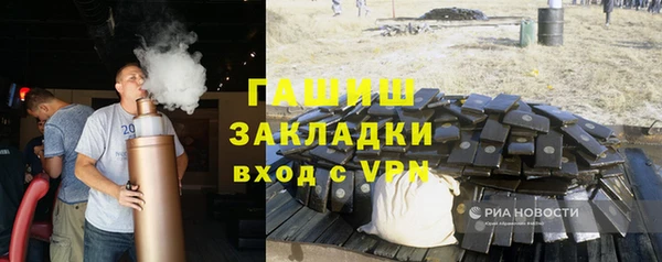 mdpv Сосновка