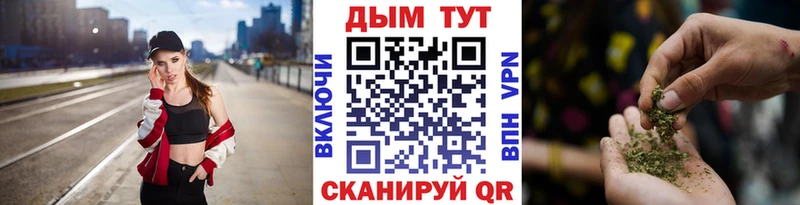 blacksprut сайт  Лебедянь  МАРИХУАНА Ganja 